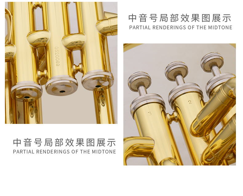 JBAH-1300立鍵中音號(hào)_08.jpg